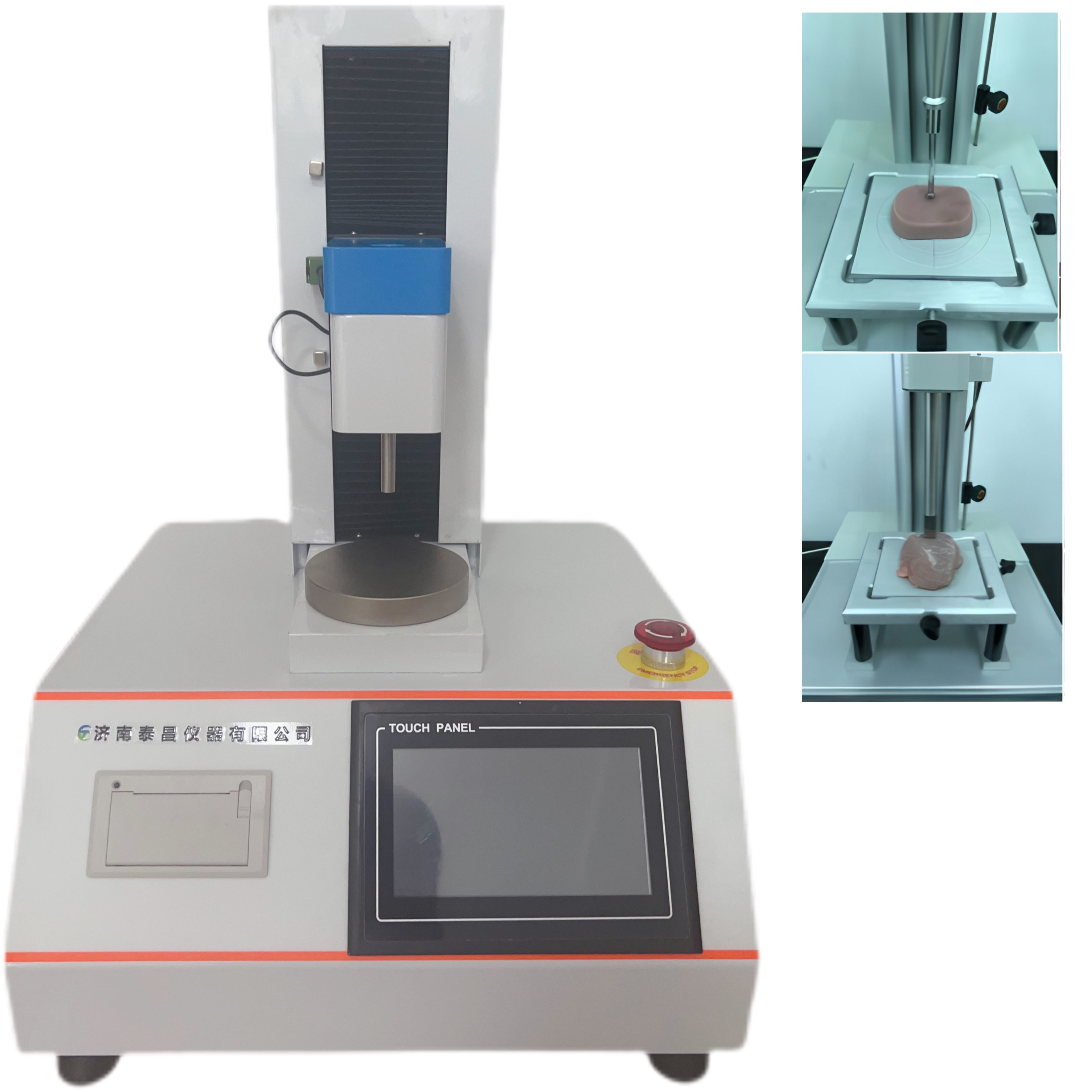 魚(yú)丸 魚(yú)糕 魚(yú)糜 肉糜 肉丸的彈性測(cè)試  香腸 肉丸 火腿 肉制品的硬度、彈性、回復(fù)性和咀嚼性